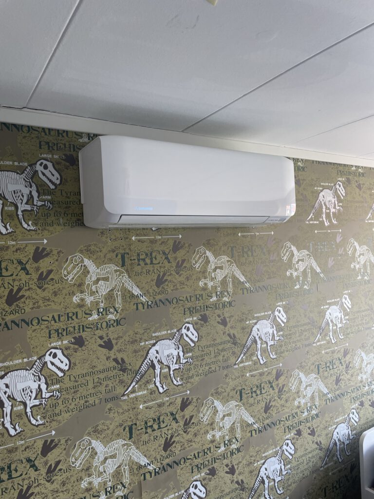 Mitsubishi airco hilversum